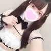 かりん