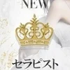 まんちかん