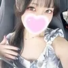 ひたぎ