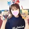 えびちゃん