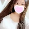 えま