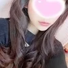 永恋（えれん）
