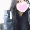 NANA
