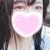 りお