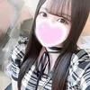 ゆん