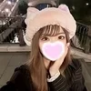 白米