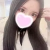 りた