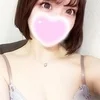 雛苺(ひないちご)