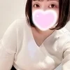 そなた