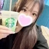 えま