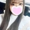 白米