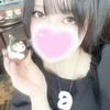 ひたぎ