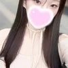 井ノ上 たきな