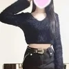 井ノ上 たきな