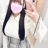 かりん