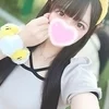 かりん