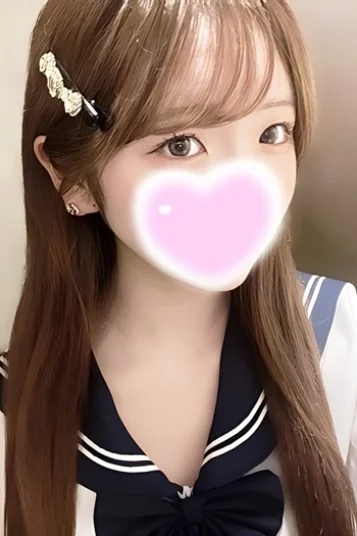 きる