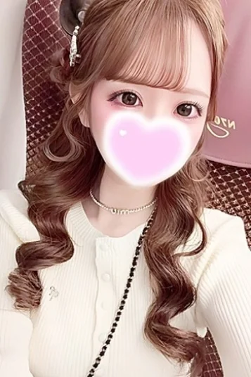 めあり