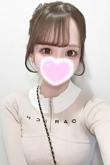 めあり