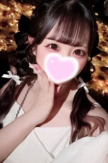めあり