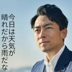 👑ゲリラ割発動👑