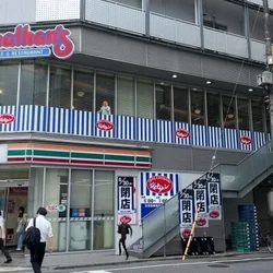 👑🌃ゲリラ割発動🌃👑