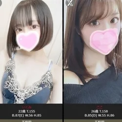 🌟11/7（金）🌟🌍激熱!神熱!王熱『...