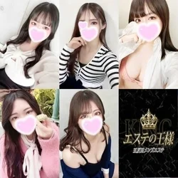 💥 6/7（土）💥 🔥激熱!神熱王熱『...