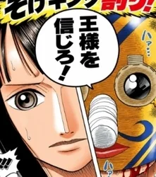👑🌃ゲリラ割発動🌃👑