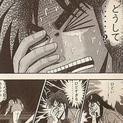 👑ゲリラ割発動👑