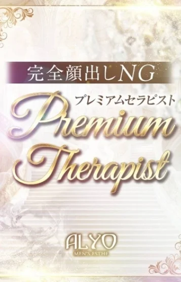 戸田 ひとみ