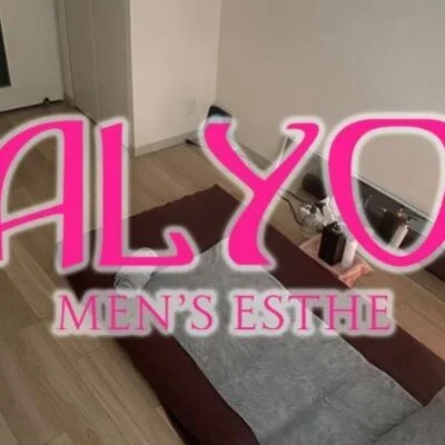 ALYO（アルヨ）のメリットイメージ(4)