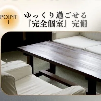 ALYO（アルヨ）のメリットイメージ(1)