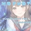 【新人・体入】？？
