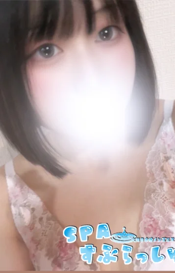 【新人・初出勤】おと