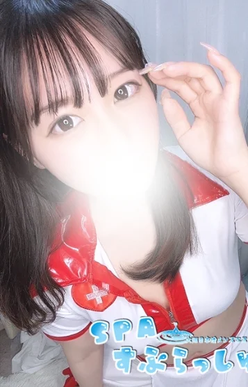 みなみ