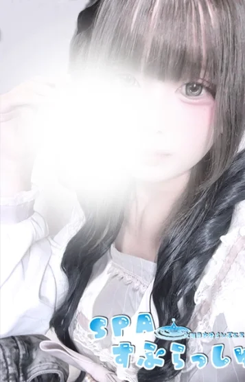 【新人・初出勤】みい