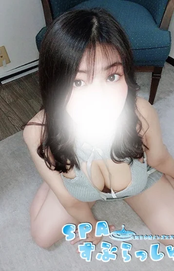みあ