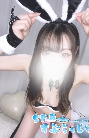 とこ