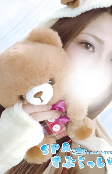 【新人・初出勤】りさ