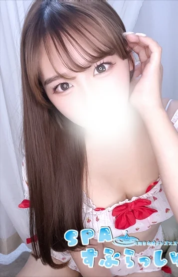 みなみ