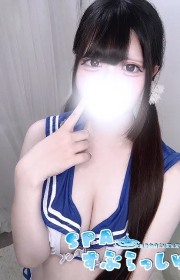 【新人・初出】ねむ