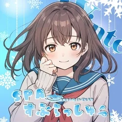 SPAすぷらっしゅ