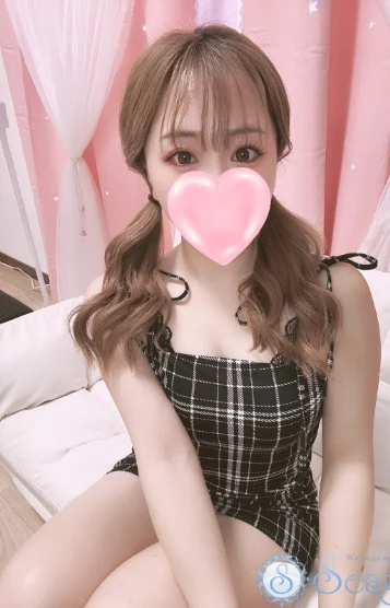 しほ