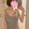 星野あおい