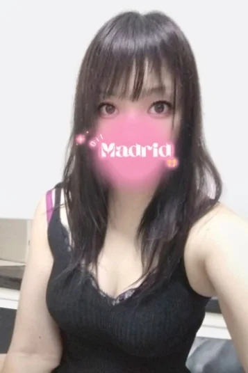 原田メグ