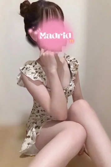 白雪める