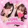 Oil Madrid（オイルマドリード）