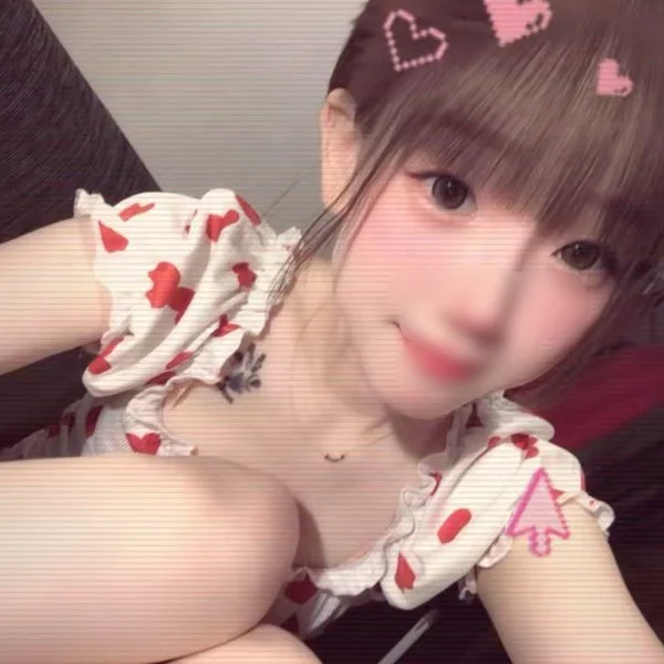 しゅきん！