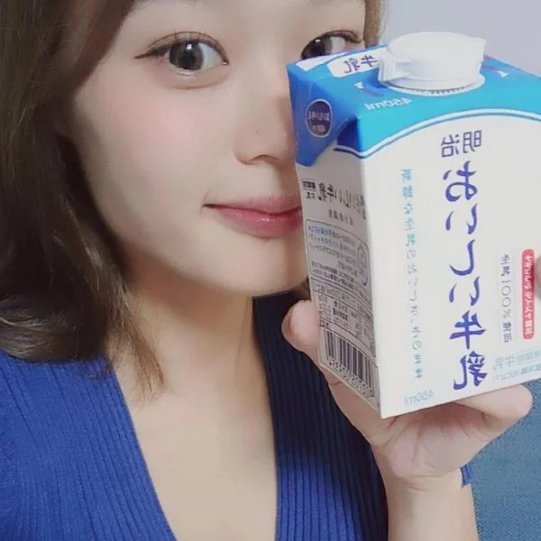 こんばんは〜🐄🌃